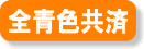 �S�F����